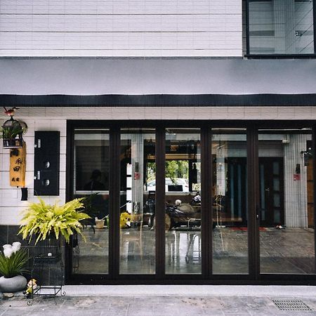 雨禾田 Apartment ซานซิง ภายนอก รูปภาพ